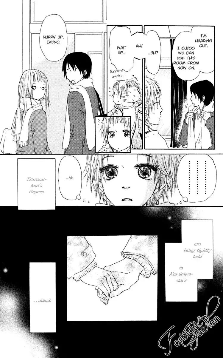 Paru Paru Chapter 12 33